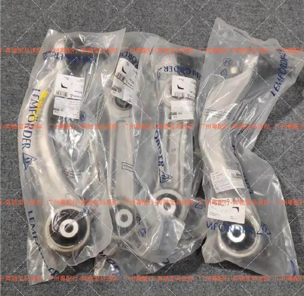 适配宝马1系3系4系F20 F30 F35 F34 320 328下摆臂直臂弯臂胶套