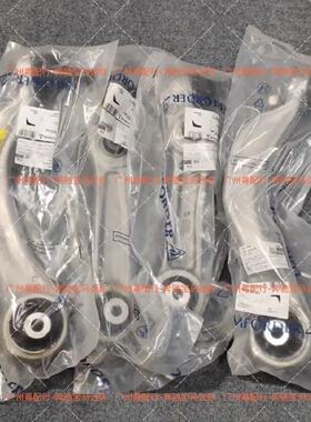 适配宝马5系F18  F02 F07下摆臂525 730 GT下悬挂528LI弯臂支臂