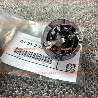 适用宝马MINI迷你R55R56R57R58R59后尾灯灯座灯泡转向刹车灯座