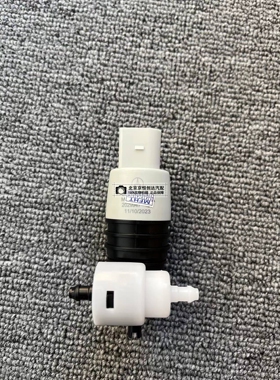 适用于奔驰W253W167GLC300GLC260GLC200GLE450雨刮喷水电机马达
