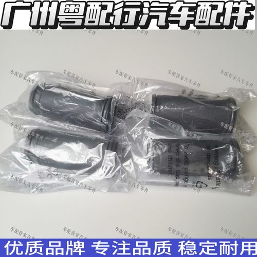适用宝马N46 E87 E90E92 E93 E60 E84 E83 E85火花塞套筒火嘴胶圈