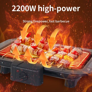 110v跨境电烧烤架家用聚餐少烟烤网电烤炉barbecue machine