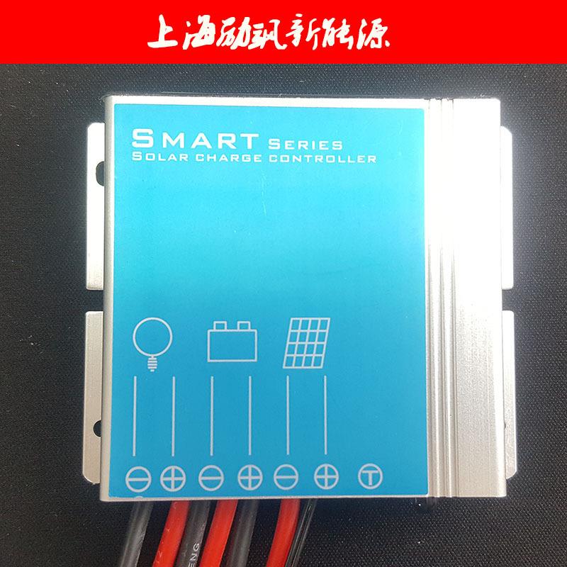 太阳能控制器12v/24v10A自动切换太阳能控制器厂家直销