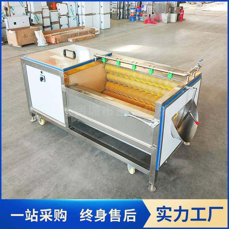 商用毛刷清洗机全自动红薯土豆清洗去皮机货源厂家大型洗姜机,畜牧/养殖物资,特种养殖设备,淘宝优惠券,粉丝福利购,淘宝优惠卷