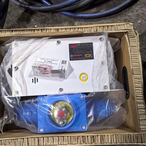 天津华宁KTK101-2(AI)矿用本质安全型组合闭锁预警扩音电话机