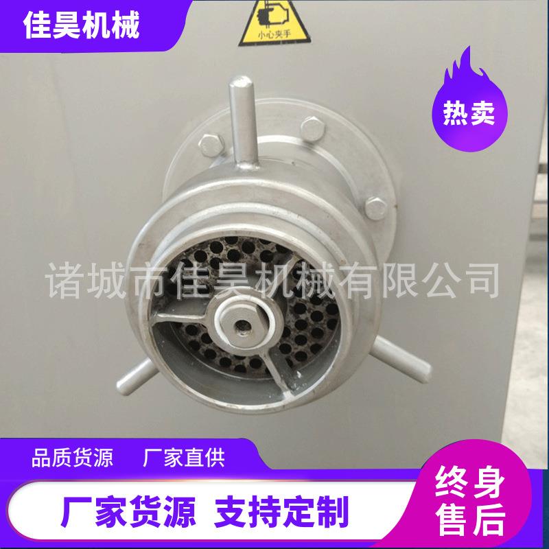 商用烤肠香肠丸子加工绞肉机工业大型绞肉机全自动立式绞切机设备