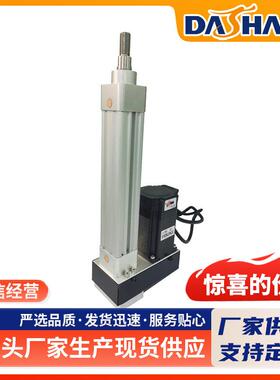 DSDG-25-100-C-L10-400W-T3直线滑动导轨无锡源头厂家定制