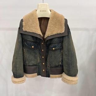 2024冬羊羔毛大翻领拼皮休闲洋气牛仔羽绒服短外套上衣皮草长袖