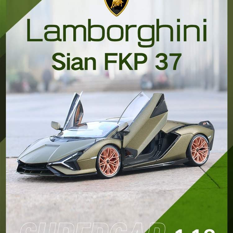 新款 1:18兰博Sian FKP37超跑汽车模型合金仿真收藏礼物
