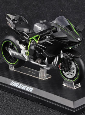 正版授权1:12川崎忍者H2R合金摩托车 时尚潮流摆件CCA抖音热销