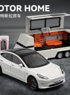 车致1:24特思拉Model3房车儿童玩具车仿真合金汽车模型收藏摆件