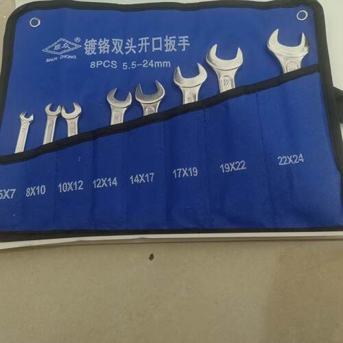 开口扳手八件套镀络呆扳手全套汽修工具常用工业叉口加厚镜面套装