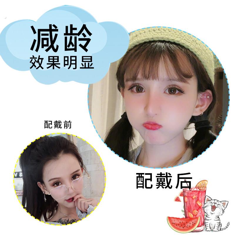 刘海假发片假刘海空气刘海假发刘海片女真发刘海超薄圆脸网红刘海