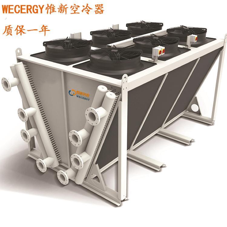 苏州翅片板式换热器 低温化学加工冷却器 乙醇冷凝器 蒸发器机组
