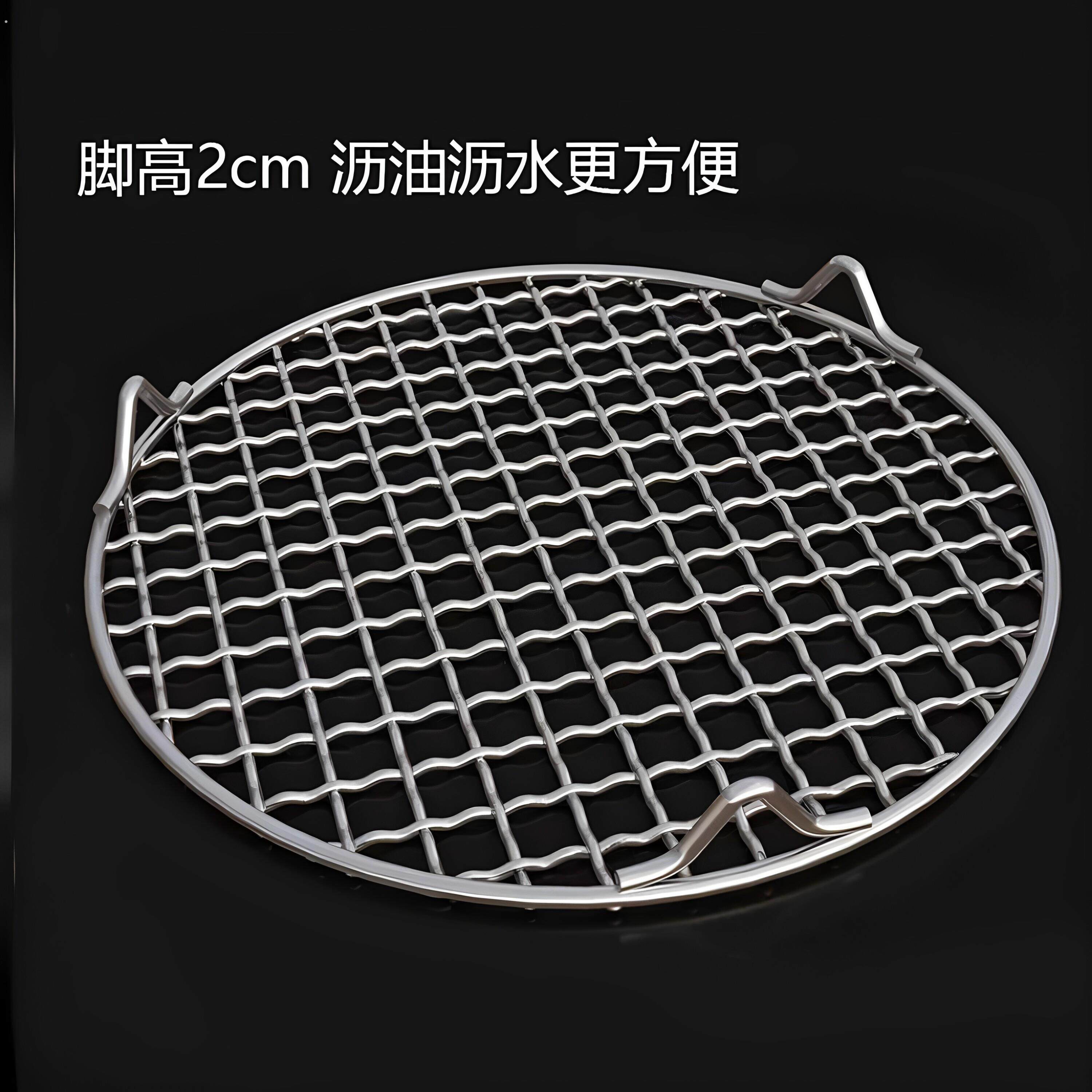 热馒头不湿神器家用蒸格不锈钢网蒸笼溜馍隔水蒸架蒸支架锅架篦子