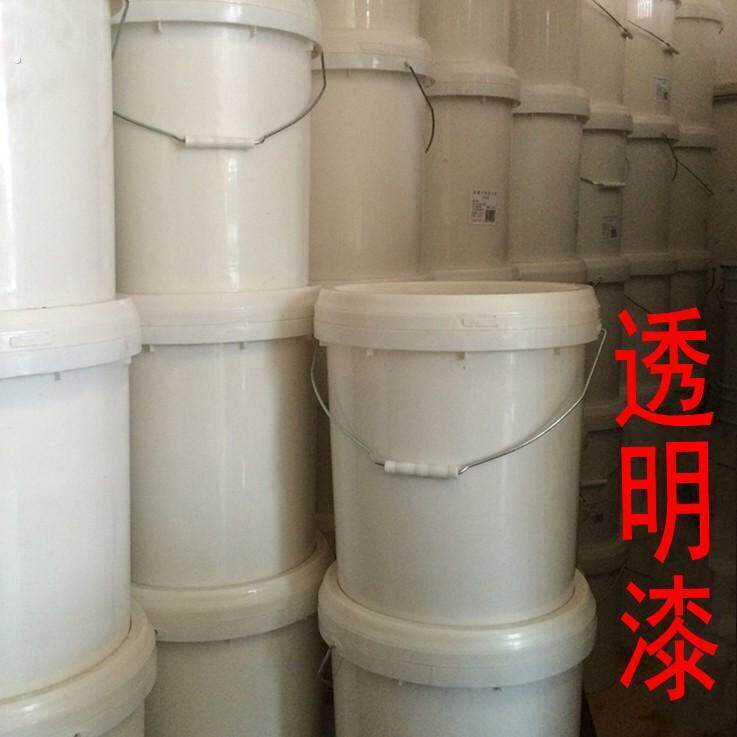 水性罩光漆清漆透明亮光真石漆文化石多彩漆罩面漆硅丙防水面油