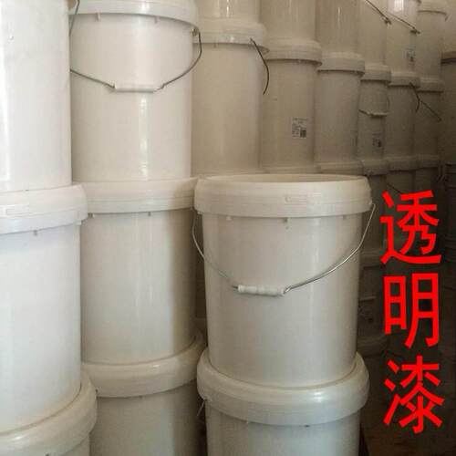 水性罩光漆清漆透明亮光真石漆文化石多彩漆罩面漆硅丙防水面油