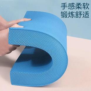 核心训练平衡垫瑜伽健身软踏平板支撑垫脚踝康复加厚防滑哑铃卧推