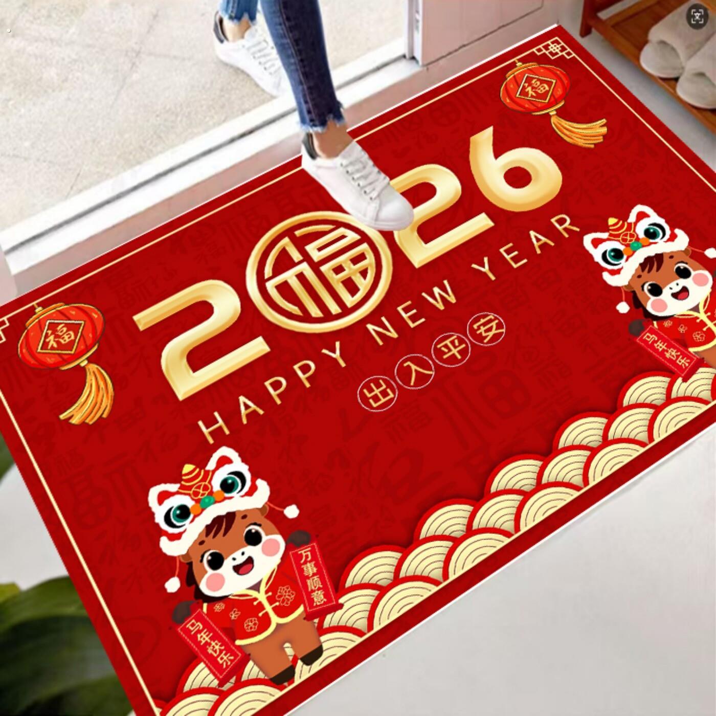 马年2026新年迎春红色门垫喜庆入户垫玄关脚垫防滑除尘大门口地毯