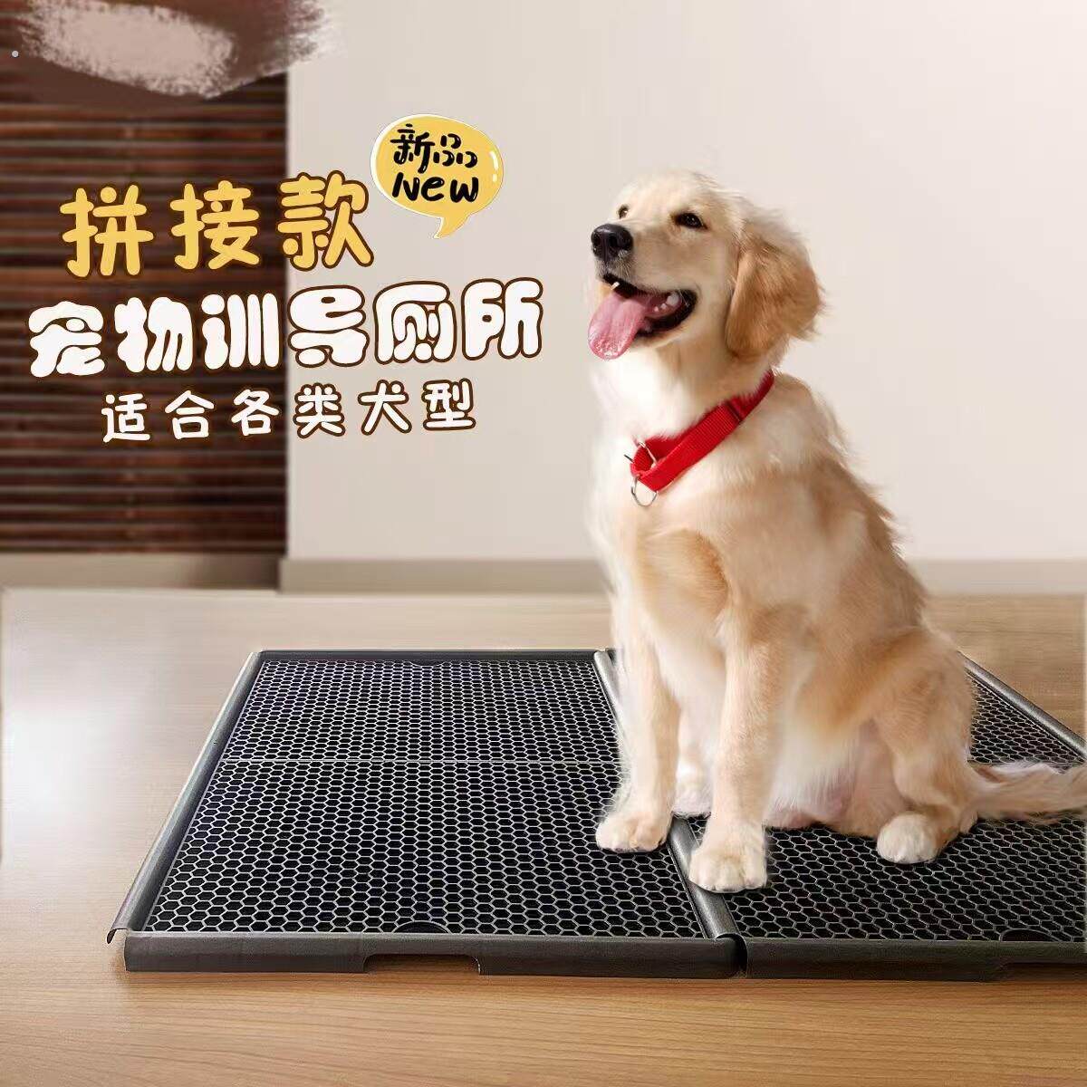 狗尿垫托盘狗厕所中小型犬定点尿盆便盆大小便神器抽屉式砂盆粪板