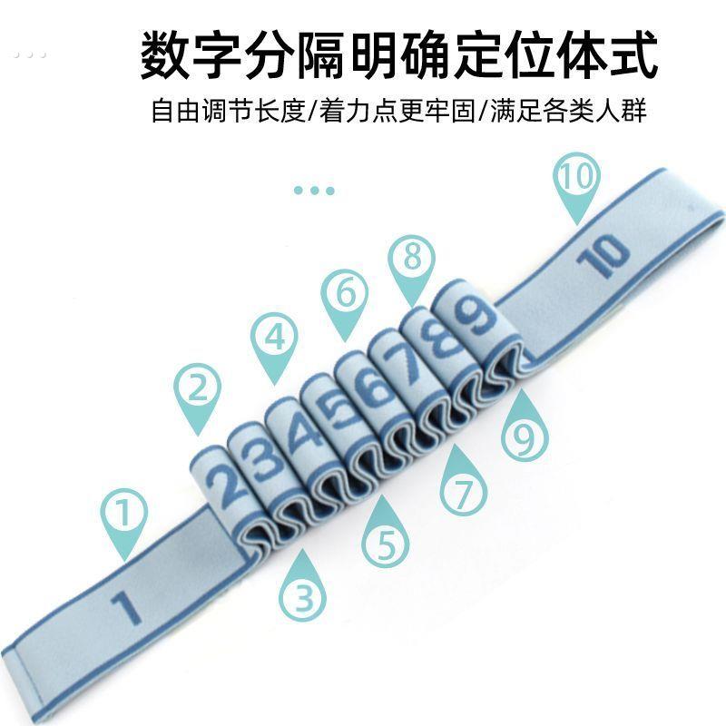 舞蹈弹力带专用分段数字12格儿童芭蕾拉丁中国舞练功拉力松紧绷带