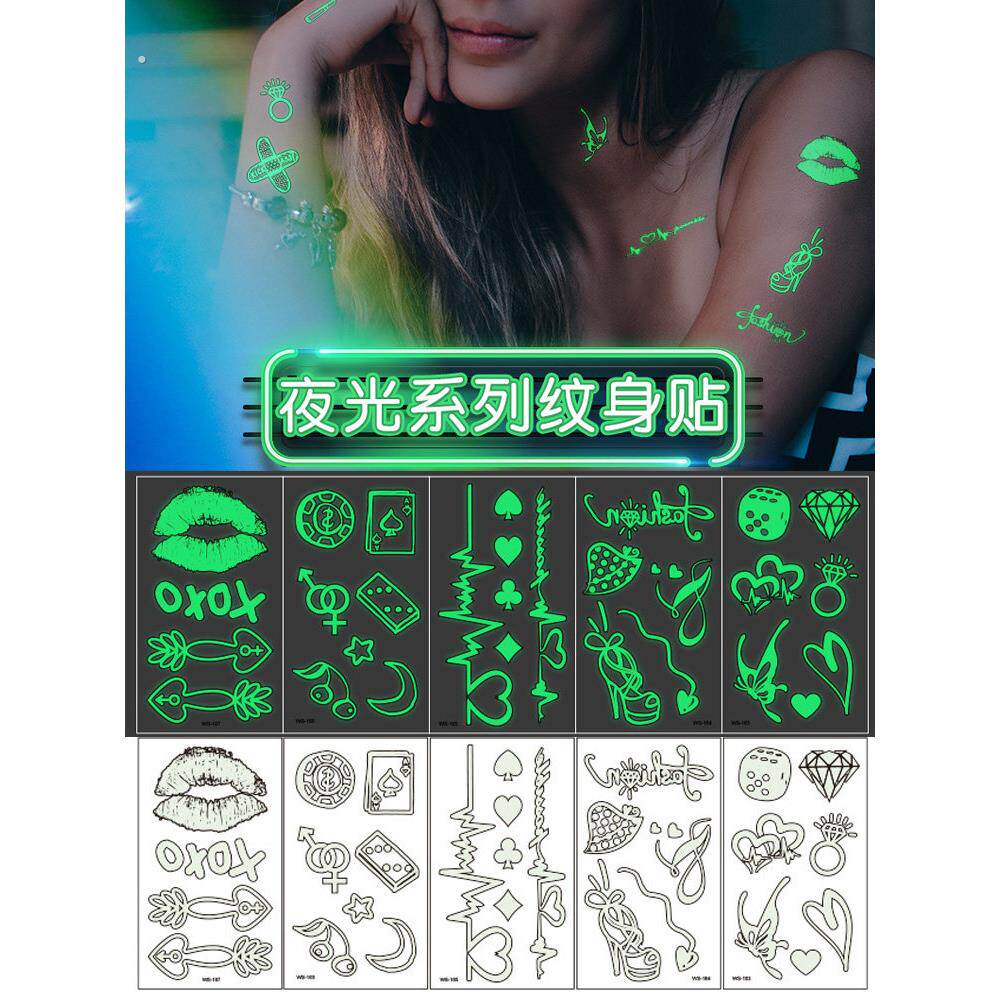 夜光纹身贴酒吧夜店搞怪生日音乐派对贴电音节夜跑聚会道具发光贴