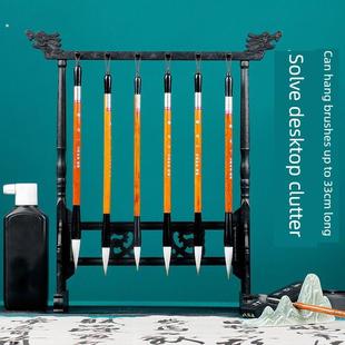 香囊展示架彷鸡翼木笔架书法专用笔架研究四宝新中国风饰品毛笔