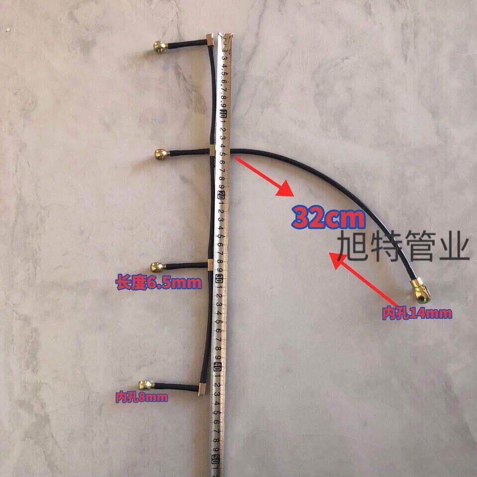 厂家直销东方红4105 4108全柴4105柴油拖拉机回油管 喷油器管 手