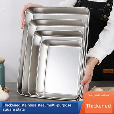 不锈钢方板商业矩形托盘家用冷盘盘自助餐冷皮烧烤平底毛巾板