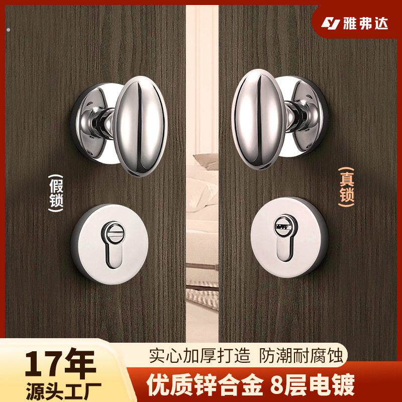 通用款门把手保护套新家入住门挂件装饰品新年氛围装饰入户门把套
