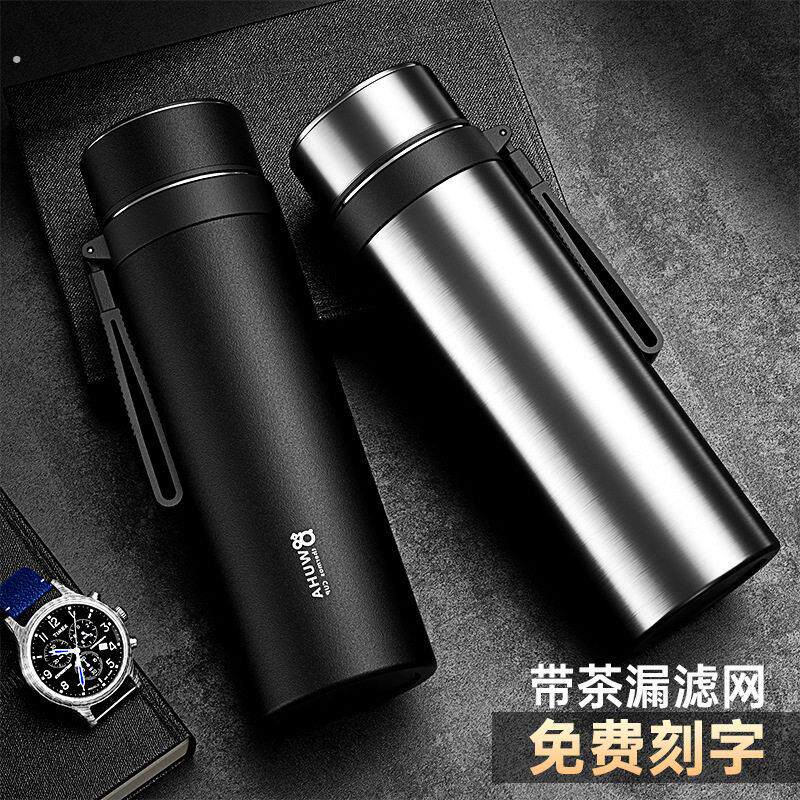 新款爆款吊带 壶不锈钢316保温杯户外水壶大容量运动通用杯子礼品