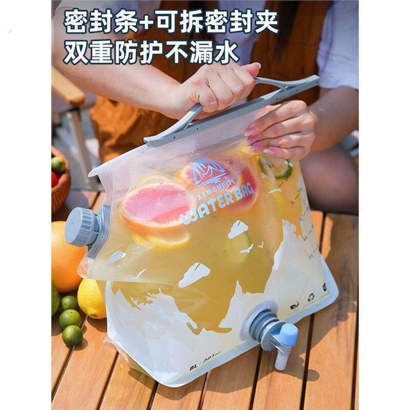 户外大容量水袋便携折叠储水袋自驾游车载蓄水袋露营装备用品