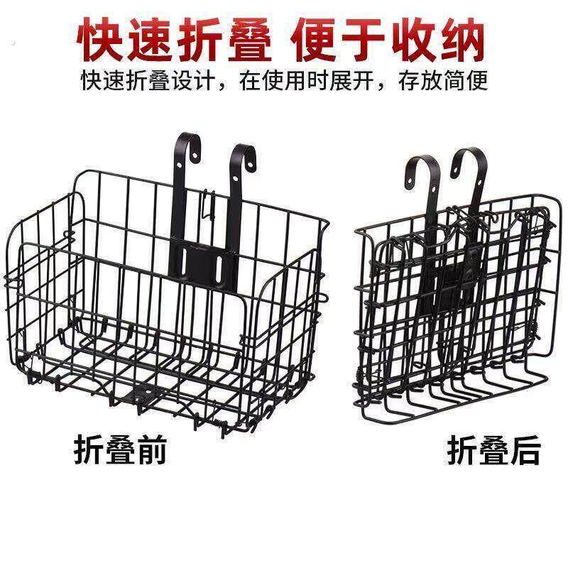 门口外送挂餐神器大容量可折叠挂篮收纳筐前后可挂置物篮外送篮子