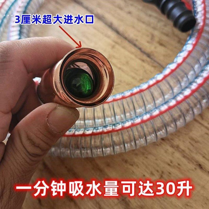 汽车抽油器抖一抖抽水抽尿素神器大货车加尿素管纯铜柴油自吸手动