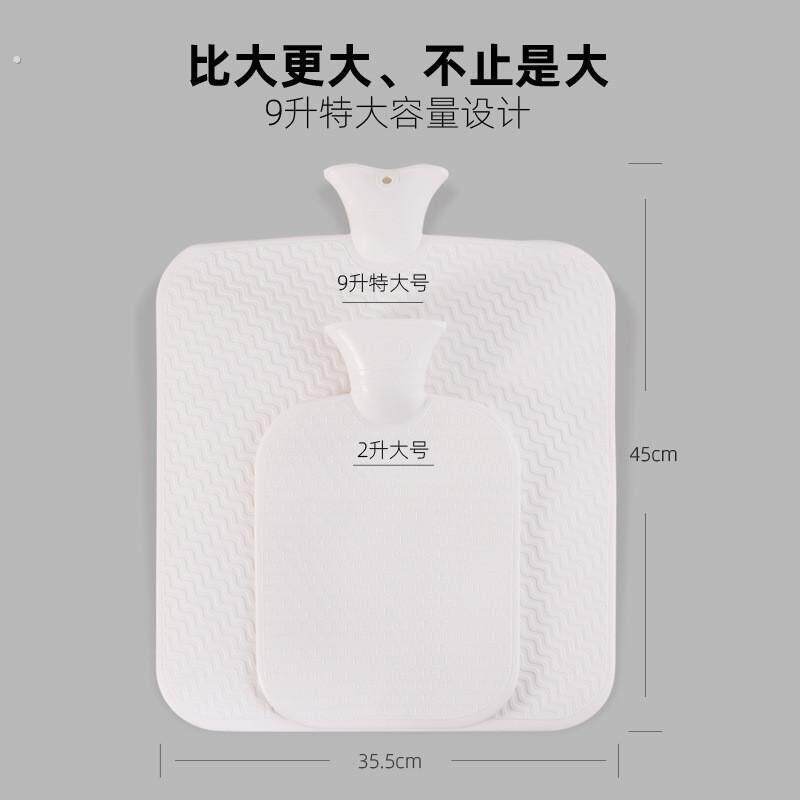 特大号热水袋注水加厚后背热敷被窝专用超大容量暖脚暖水袋坐垫
