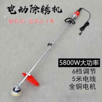 新厂促新电动除锈机钢丝刷铁钢结构彩钢瓦除锈器甲板水泥混凝土品
