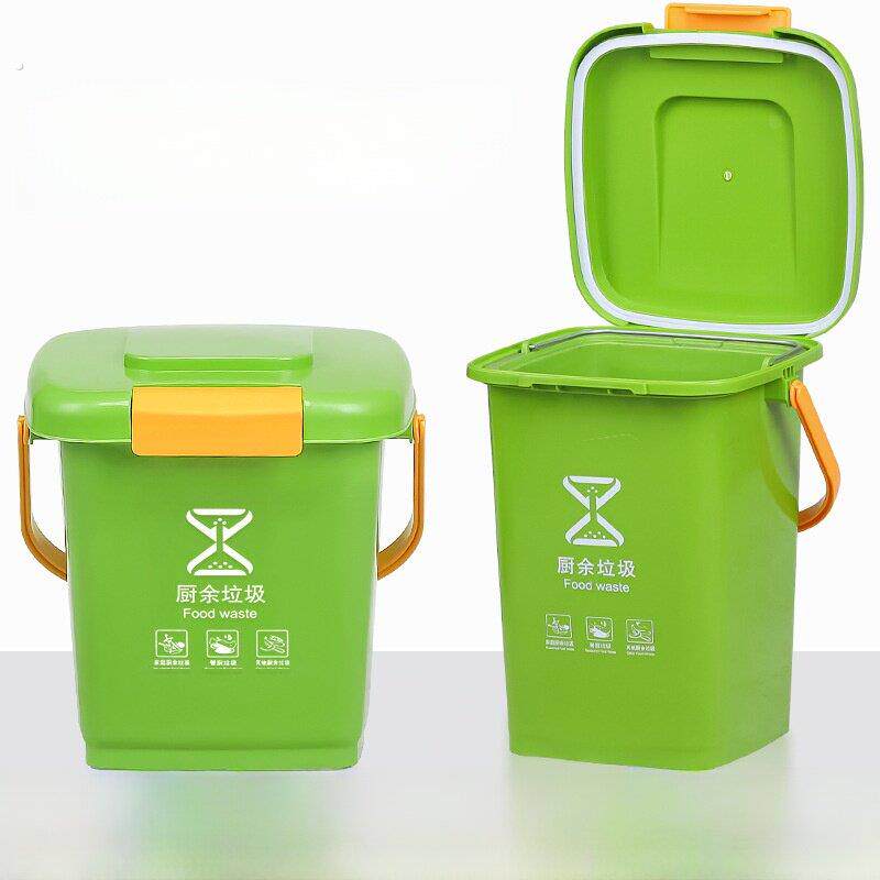 便携式垃圾分类垃圾桶,带过滤器,适用于家庭厨房10升20升厨余茶