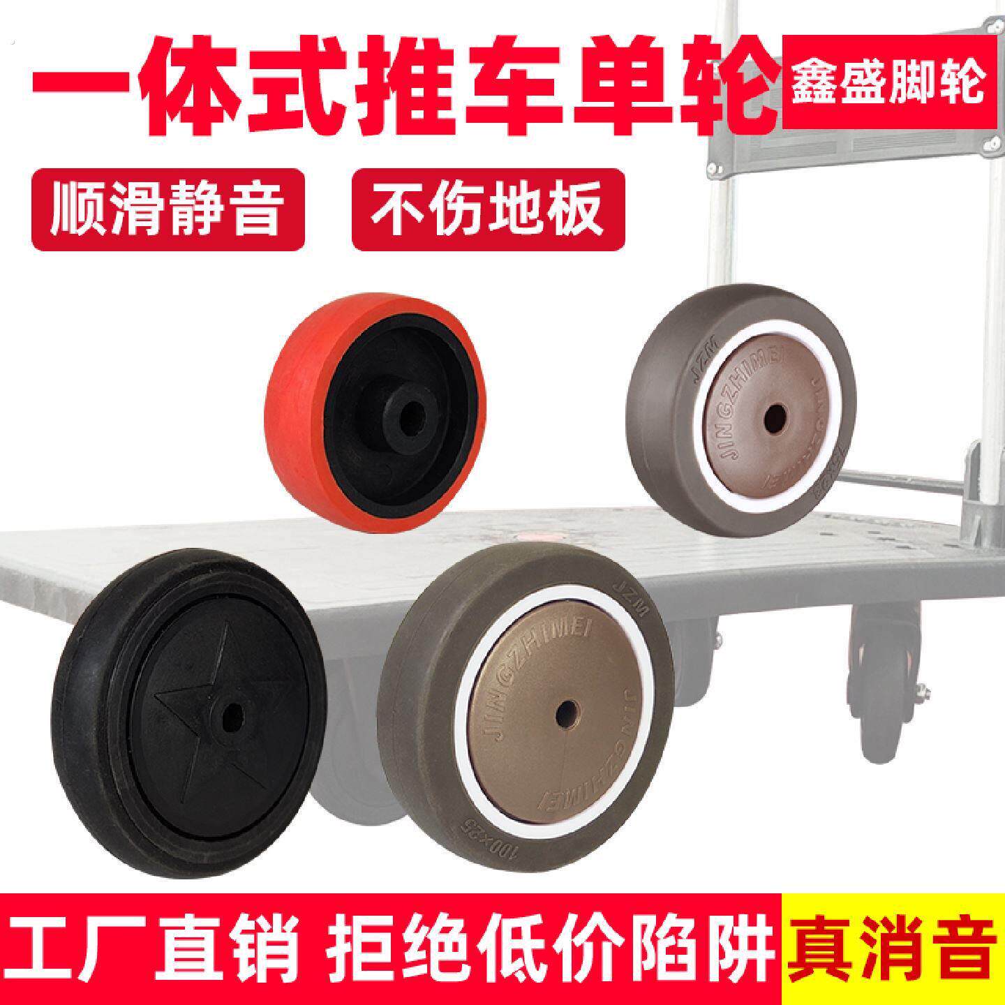 小推车拉货手推车手拉车折叠轻便携搬运家用推车平板车推货小轮子