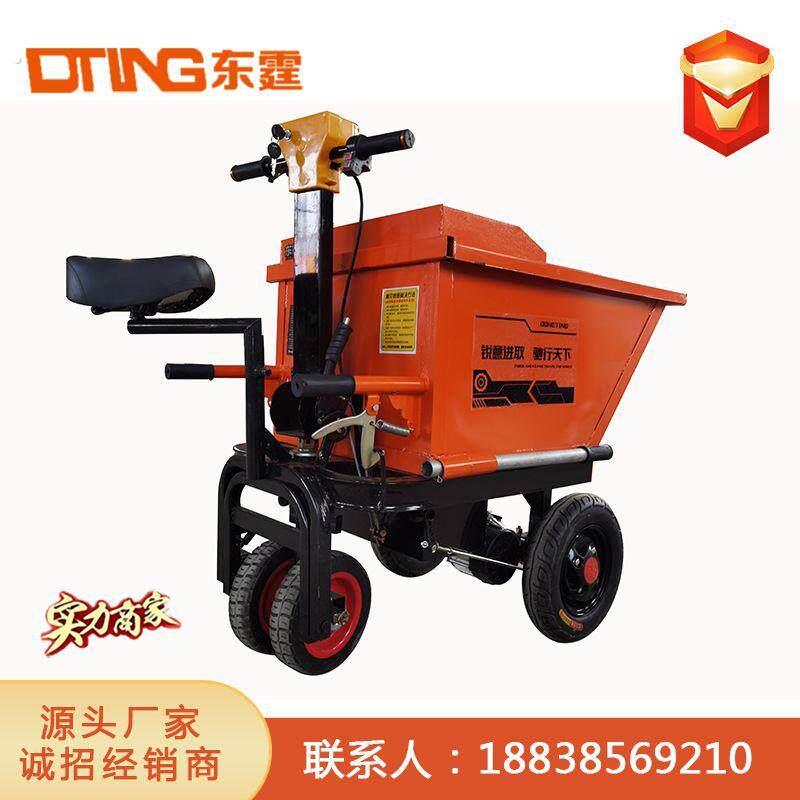 电动手推车建筑工地灰斗车三轮车平板车养殖上料翻斗车拉砖拉粪车