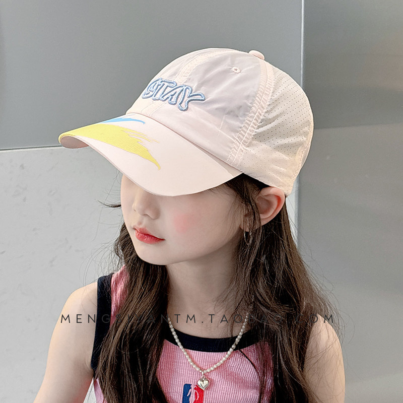 儿童夏季防晒帽子男童女