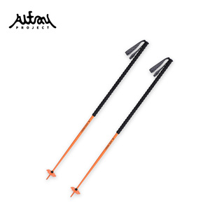 Altay Project滑雪杖双板粉雪Baton Skipoles单节