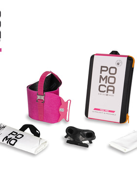 POMOCA止滑带双板滑雪板皮子FREE PRO登山滑雪