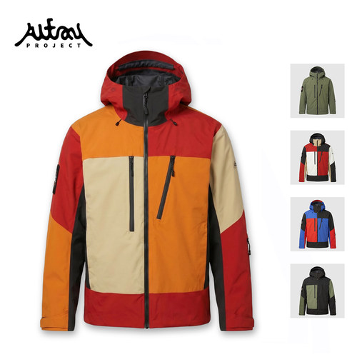 AltayProject3LGuide滑雪服