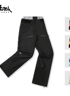 Altay Project滑雪裤Freeride系列3L保暖防水防风透气