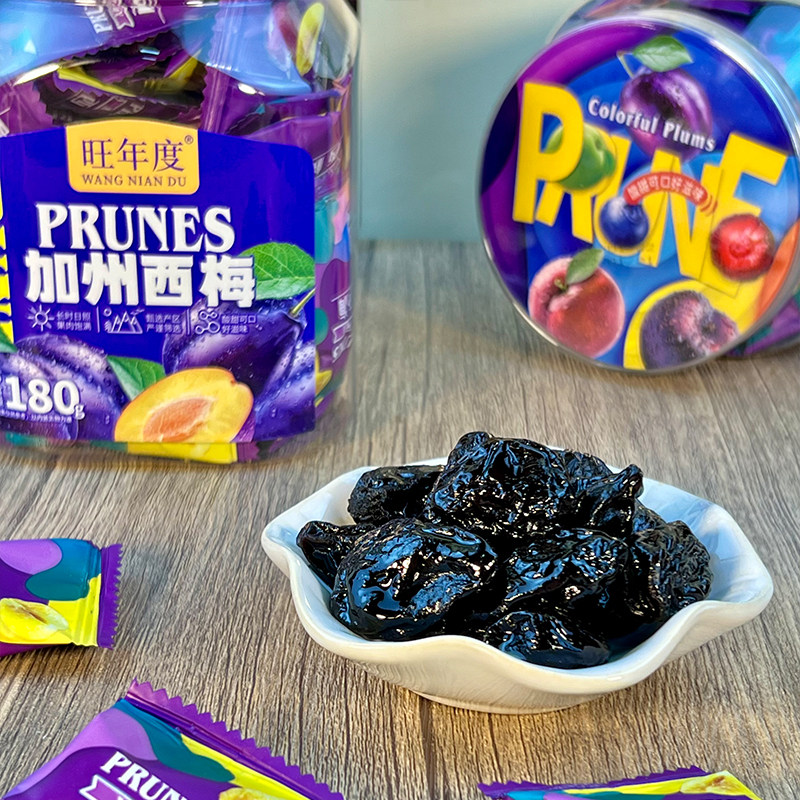 旺年度蓝莓西梅樱桃 238g水果干酸甜蜜饯李子休闲办公室零食小吃
