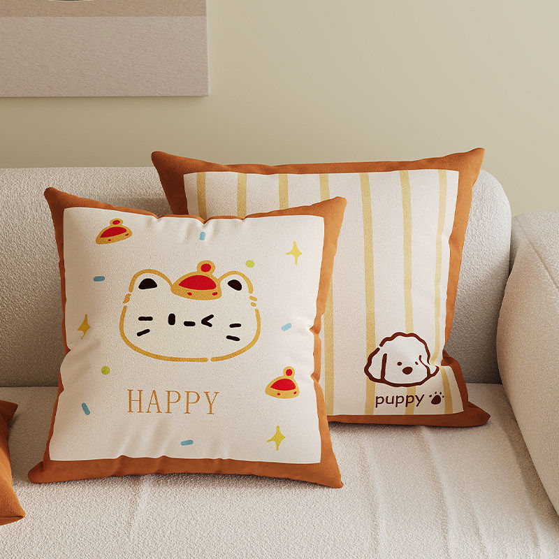 可爱猫咪沙发抱枕套客厅飘窗卧室床头靠垫靠背含芯腰枕靠枕可拆洗,居家布艺,靠垫/抱枕,淘宝优惠券,粉丝福利购,淘宝优惠卷