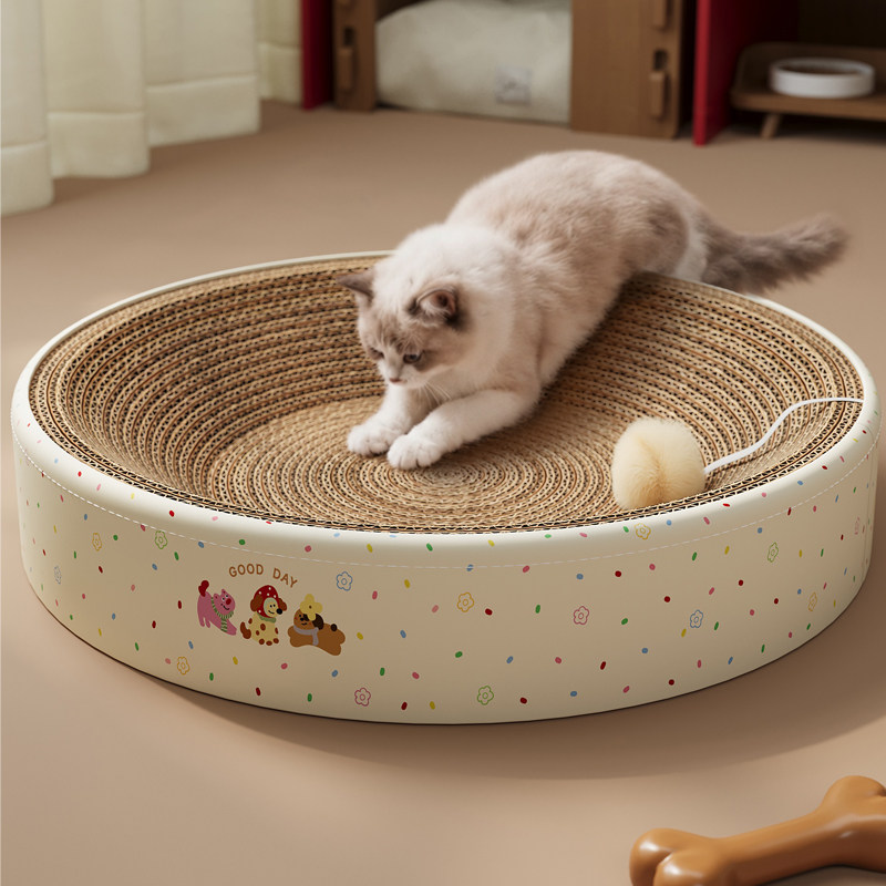 可爱卡通猫抓板玩具耐磨不掉屑一体猫抓盆猫爪板耐抓猫窝四季通用