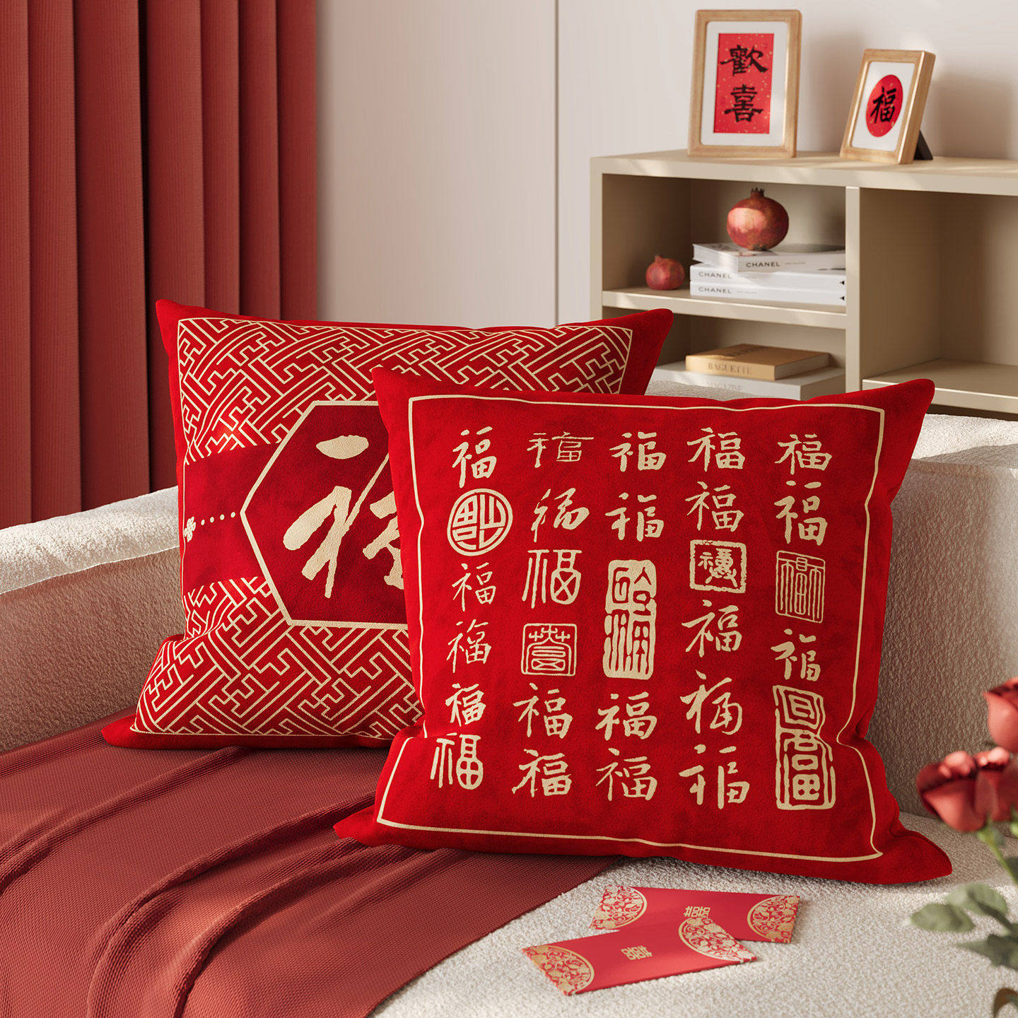 福字新年客厅抱枕套沙发靠背垫红色喜庆氛围感卧室床头靠枕可拆洗,居家布艺,靠垫/抱枕,淘宝优惠券,粉丝福利购,淘宝优惠卷