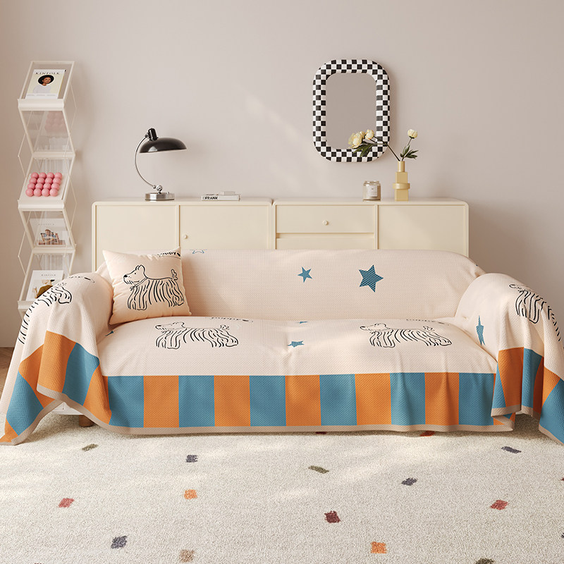 防尘沙发巾一整张全盖全包款沙发套罩垫子客厅沙发盖布毯防滑新款,居家布艺,沙发套,淘宝优惠券,粉丝福利购,淘宝优惠卷