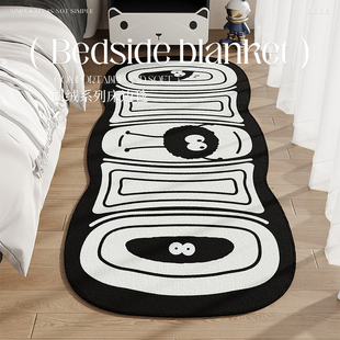 煤球黑白拼色地毯地垫家用客厅卧室床边毯仿羊绒简约高级耐脏垫子